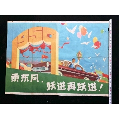 新加坡管理大学DiplomainElectronicEngineering