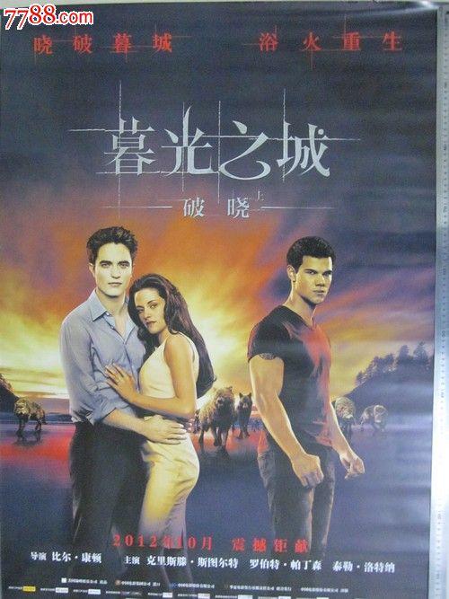 萨尔造型艺术学院硕士证书